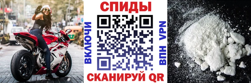 Купить где  Азнакаево  АМФЕТАМИН VHQ 