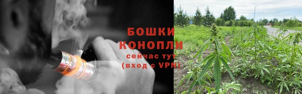 героин Волосово