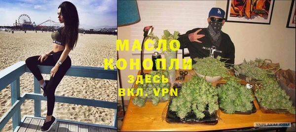 эйфоретик Верхнеуральск