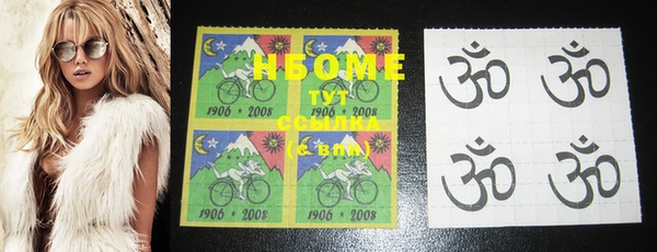 кокаин колумбия Володарск