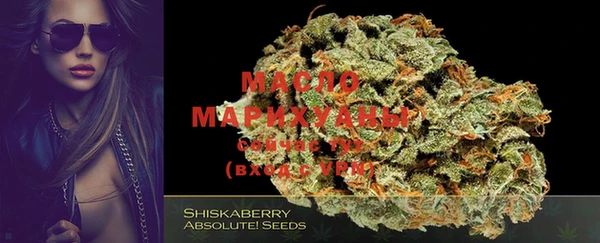 героин Волосово