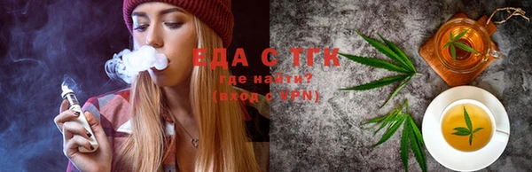 героин Волосово