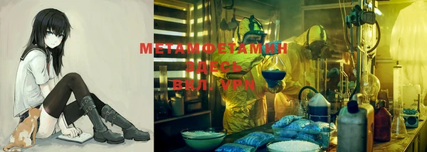 кокаин колумбия Володарск