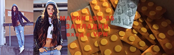 кокаин колумбия Володарск